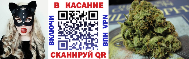 Наркота Кубинка СОЛЬ Меф ГАШ МЕТАДОН COCAIN Каннабис