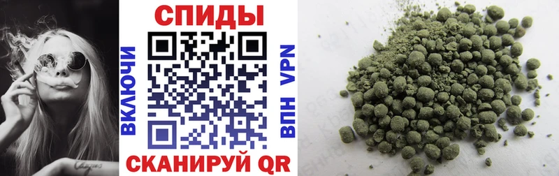 гидра ссылка  Кубинка  Бутират бутандиол 