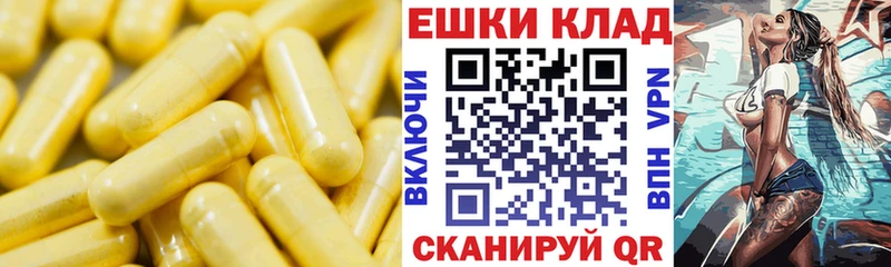 как найти закладки  Кубинка  Экстази Punisher 