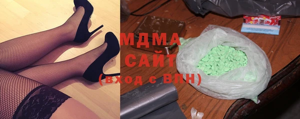 МДПВ Аркадак