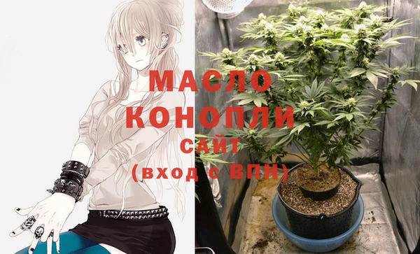 МДПВ Аркадак