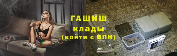 МДПВ Аркадак