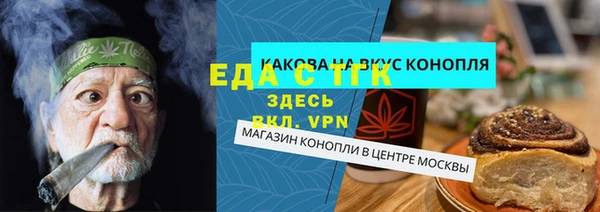 МДПВ Аркадак