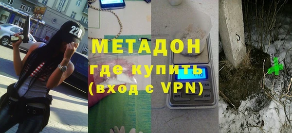 МДПВ Аркадак