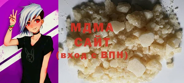 МДПВ Аркадак