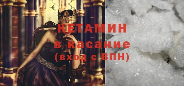МДПВ Аркадак
