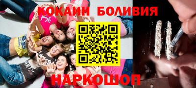 герыч Краснознаменск