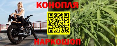 герыч Краснознаменск