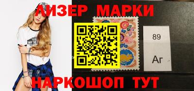 герыч Краснознаменск
