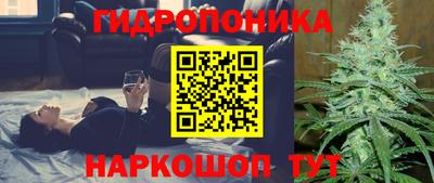 герыч Краснознаменск
