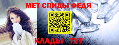 герыч Краснознаменск
