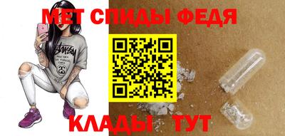 бутират Краснодар