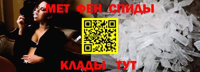 герыч Краснознаменск