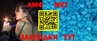 герыч Краснознаменск