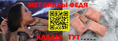 бутират Краснодар
