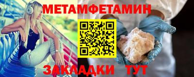 герыч Краснознаменск