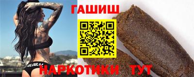 герыч Краснознаменск